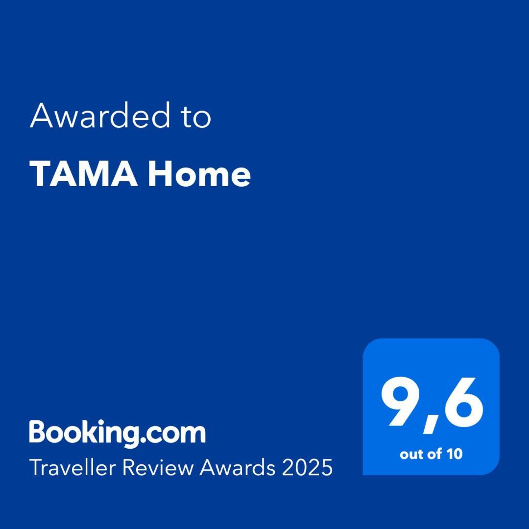 Tama Home シラクーサ エクステリア 写真